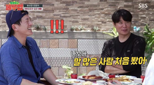 Cap 2025-02-28 08-41-44-891.jpg