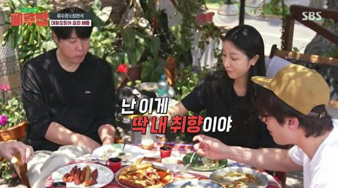 Cap 2025-02-28 08-41-53-634.jpg