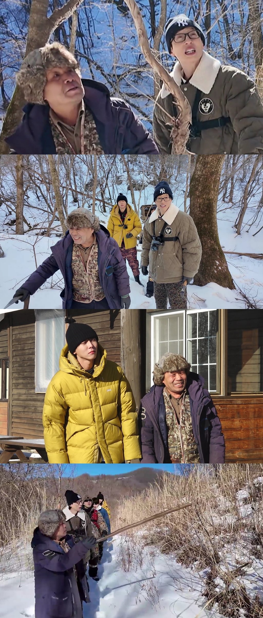 250228 MBC ����� ���ϴϡ� ������ ���� ���缮, �ɸ��� �İ��� ���!.jpg