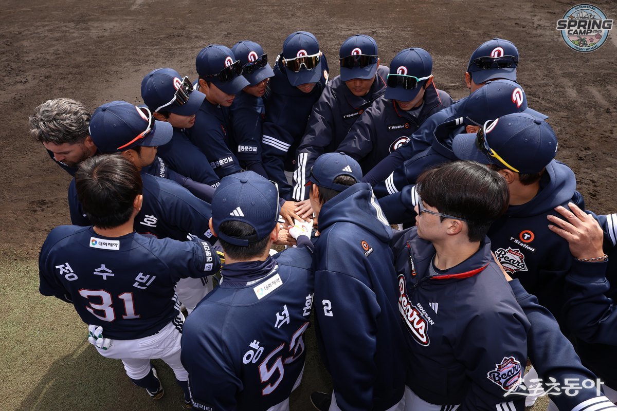 두사 베어스 선수단. 사진제공|두산 베어스