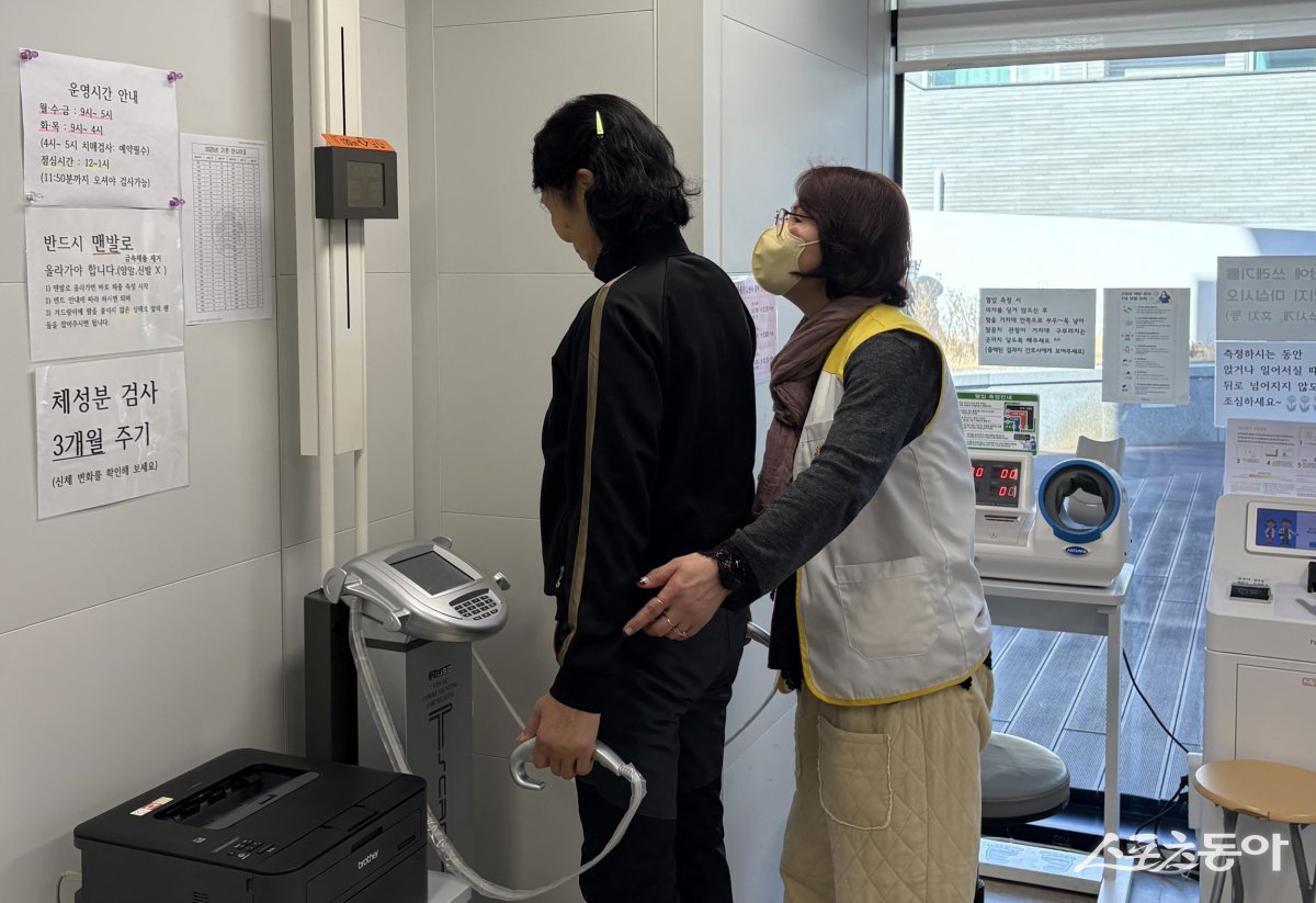 해운대구보건소 노쇠예방. (사진제공=해운대구)