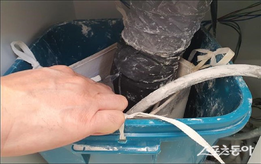 대전시 특별사법경찰에게 6개 사업장은 수질오염물질을 배출하는 기타수질오염원(렌즈 제작 시설)을 관할 기관에 신고하지 않고 설치하거나 관리하다가 적발됐다. 사진제공｜대전시청