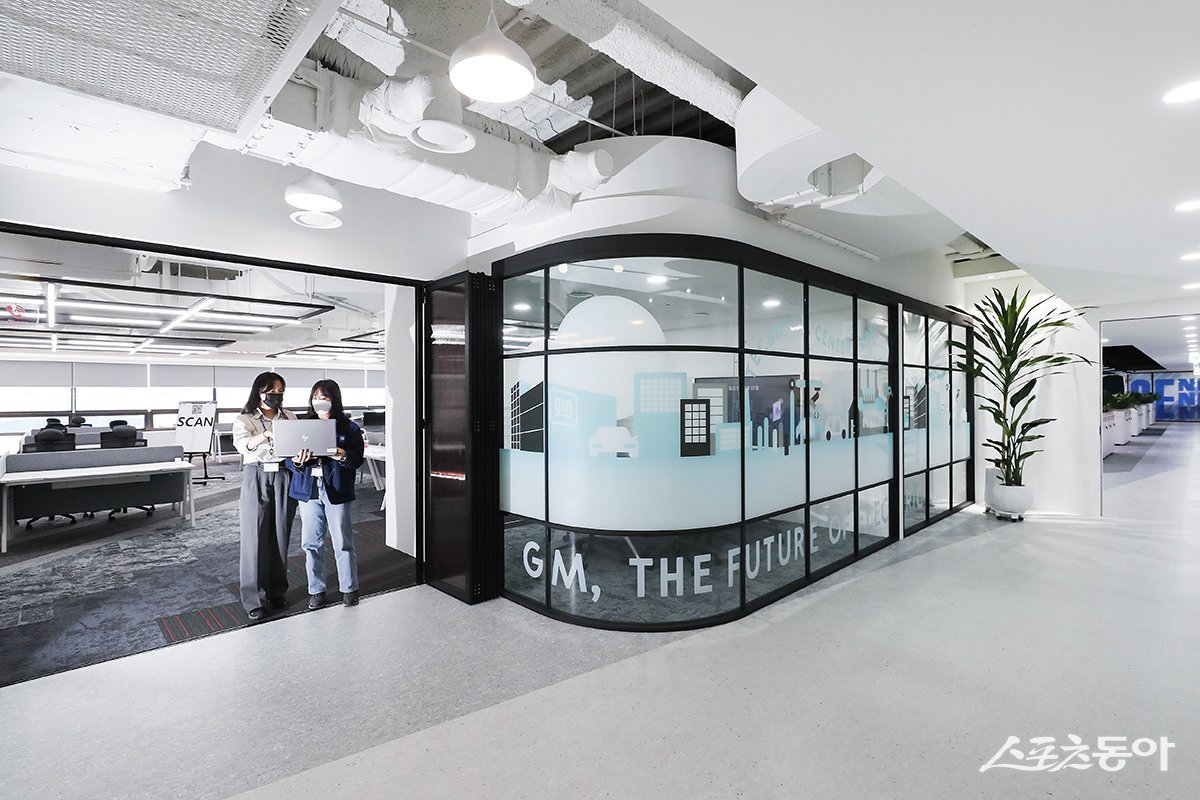 GM 테크니컬센터코리아. 사진제공|GM