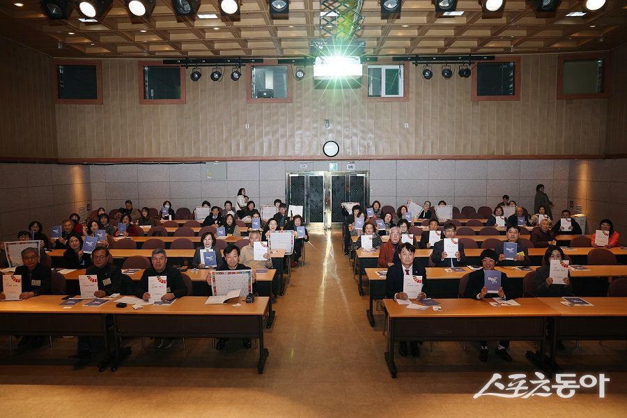 군포지속가능발전협의회 제25차 정기총회 모습. 사진제공｜군포시청