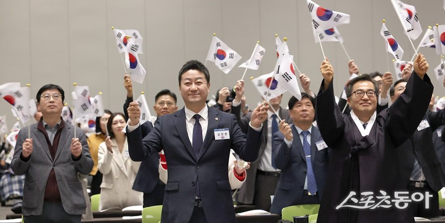 경기도의회 김진경 의장이 지난 3월 1일 수원 컨벤션 센터에서 열린 경기도 ‘제106주년 3·1절 기념식’에 참석했다. 사진제공｜경기도의회 김진경 의장