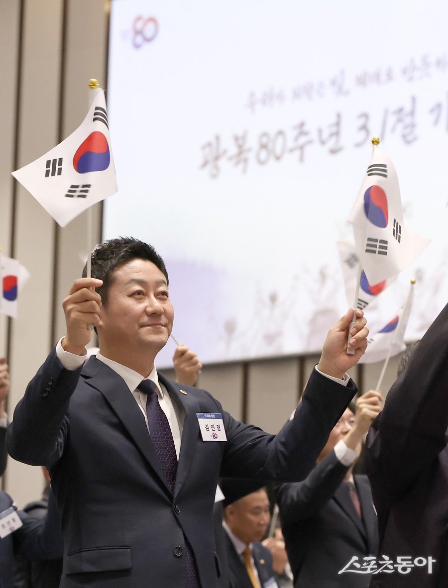 경기도의회 김진경 의장이 지난 3월 1일 수원 컨벤션 센터에서 열린 경기도 ‘제106주년 3·1절 기념식’에 참석했다. 사진제공｜경기도의회 김진경 의장