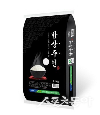 상주쌀 ‘미소진품’이 미국 LA에 ‘밥상주인’으로 수출됐다. 사진제공 ㅣ 상주시