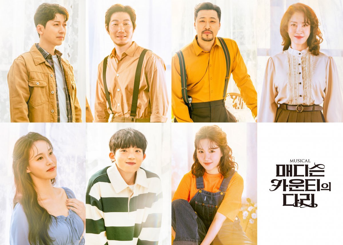 (왼쪽 위부터 시계방행) ‘리처드 버드 존슨’ 역 최호중, ‘찰리’ 역 정의욱, 원종환, ‘마지’ 역 홍륜희, ‘마리안/키아라’ 역 양성령, ‘마이클’ 역 홍준기, ‘캐롤린’ 역 김단이 | 제공 ㈜쇼노트