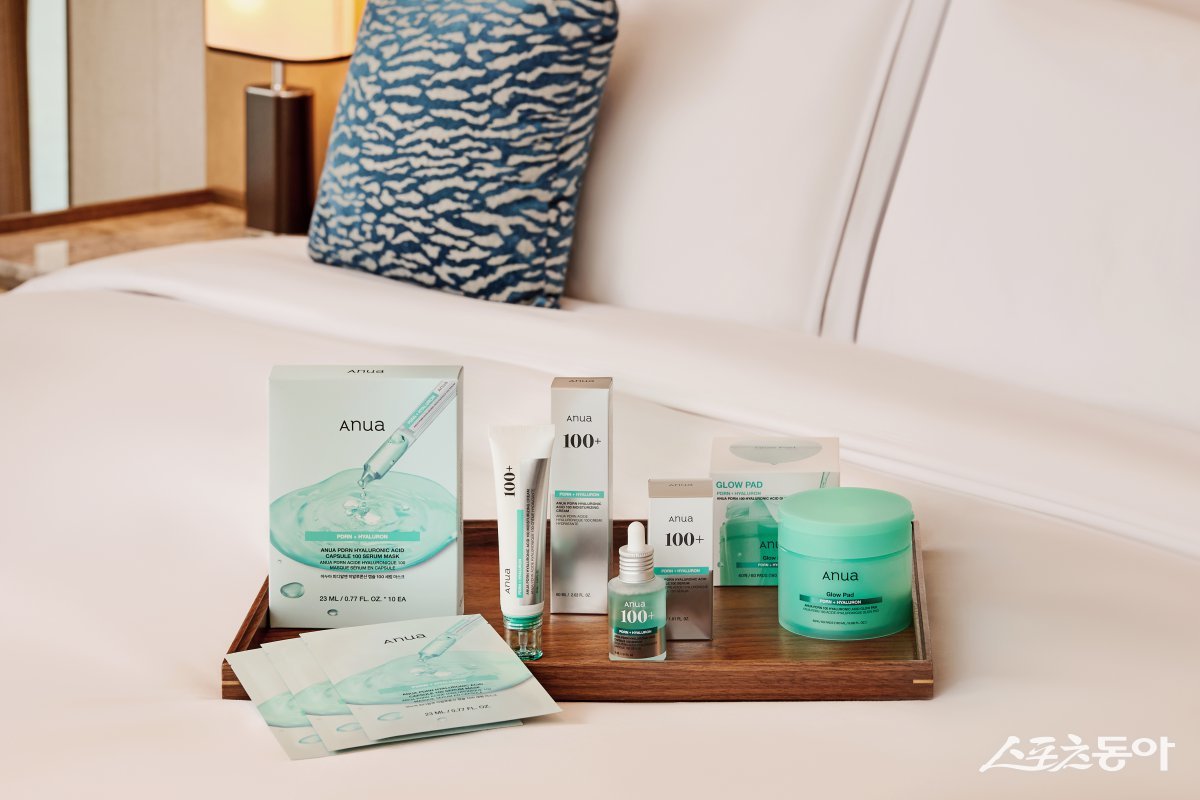 윈덤 그랜드 부산 X 아누아, Glow Escape 패키지 단독 . (사진제공=윈덤 그랜드 부산)