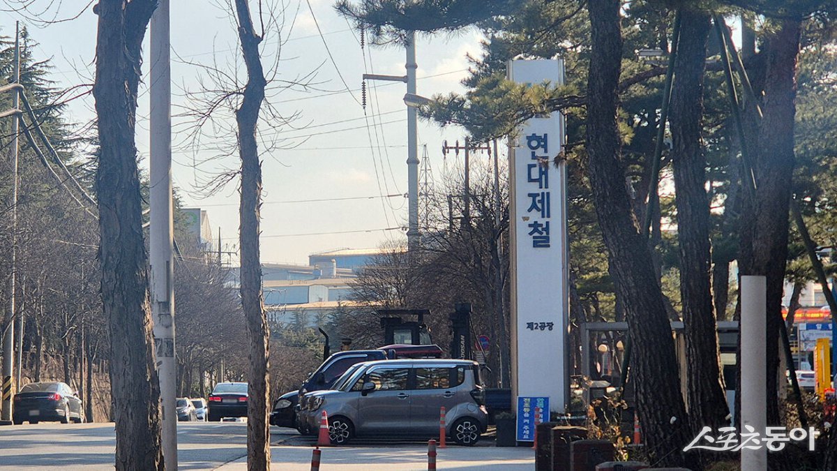 현대제철 포항공장이 희망퇴직을 실시한다. 사진은 포항 2공장 전경. 사진제공ㅣ현대체절