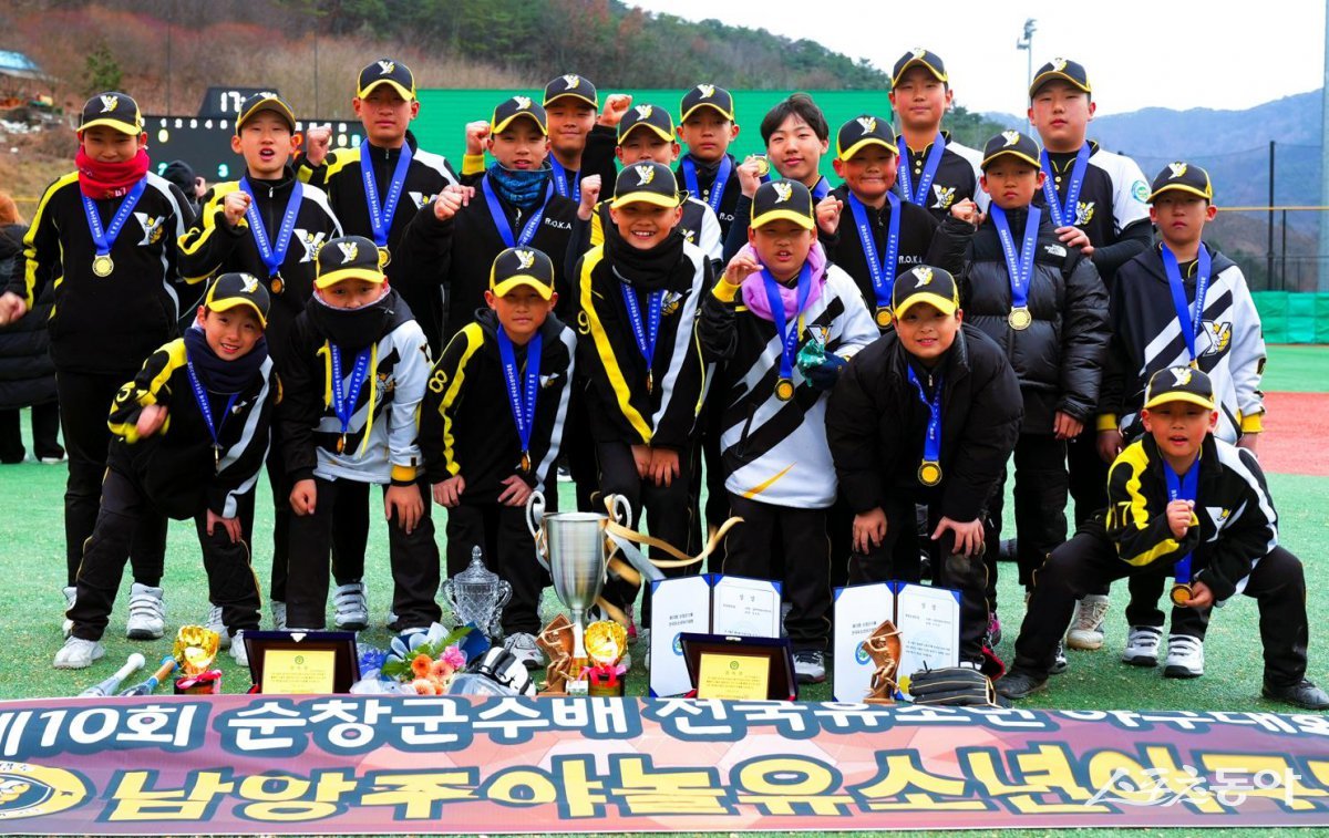 제10회 순창군수배 전국유소년야구대회 유소년리그(U-13) 청룡 우승을 차지한 남양주야놀유소년야구단. 사진제공｜대한유소년야구연맹