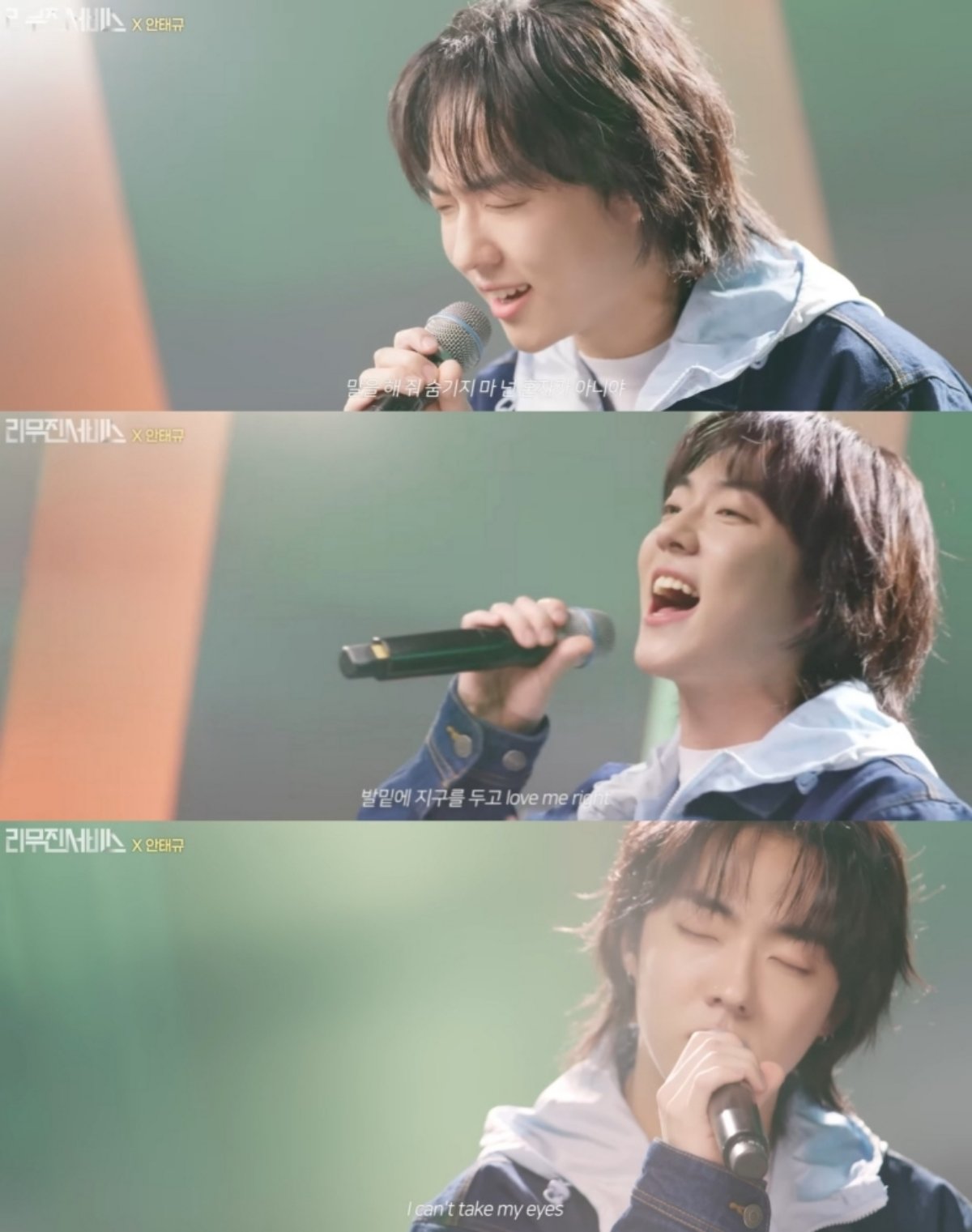 [사진제공=‘리무진서비스’ 영상 갈무리]