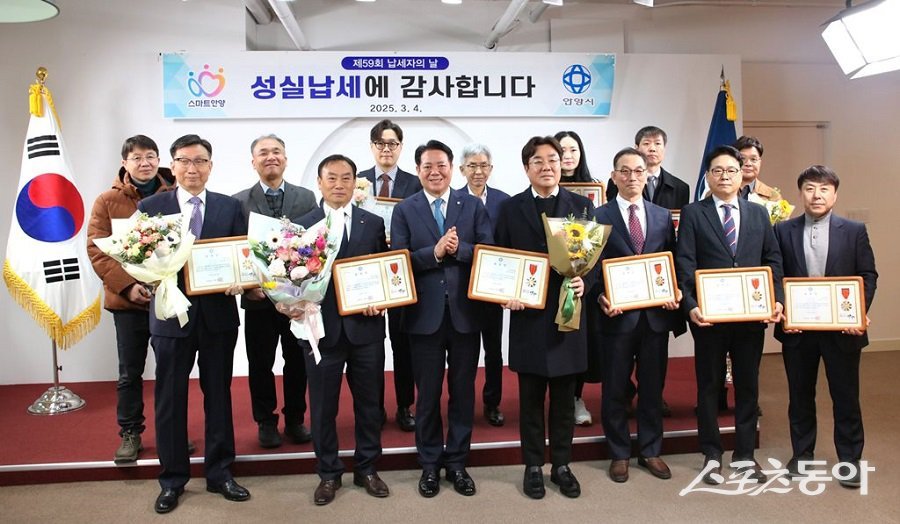 지난 3월4일 유공납세자 간담회 모습(안양시청 3층 접견실). 사진제공｜안양시청