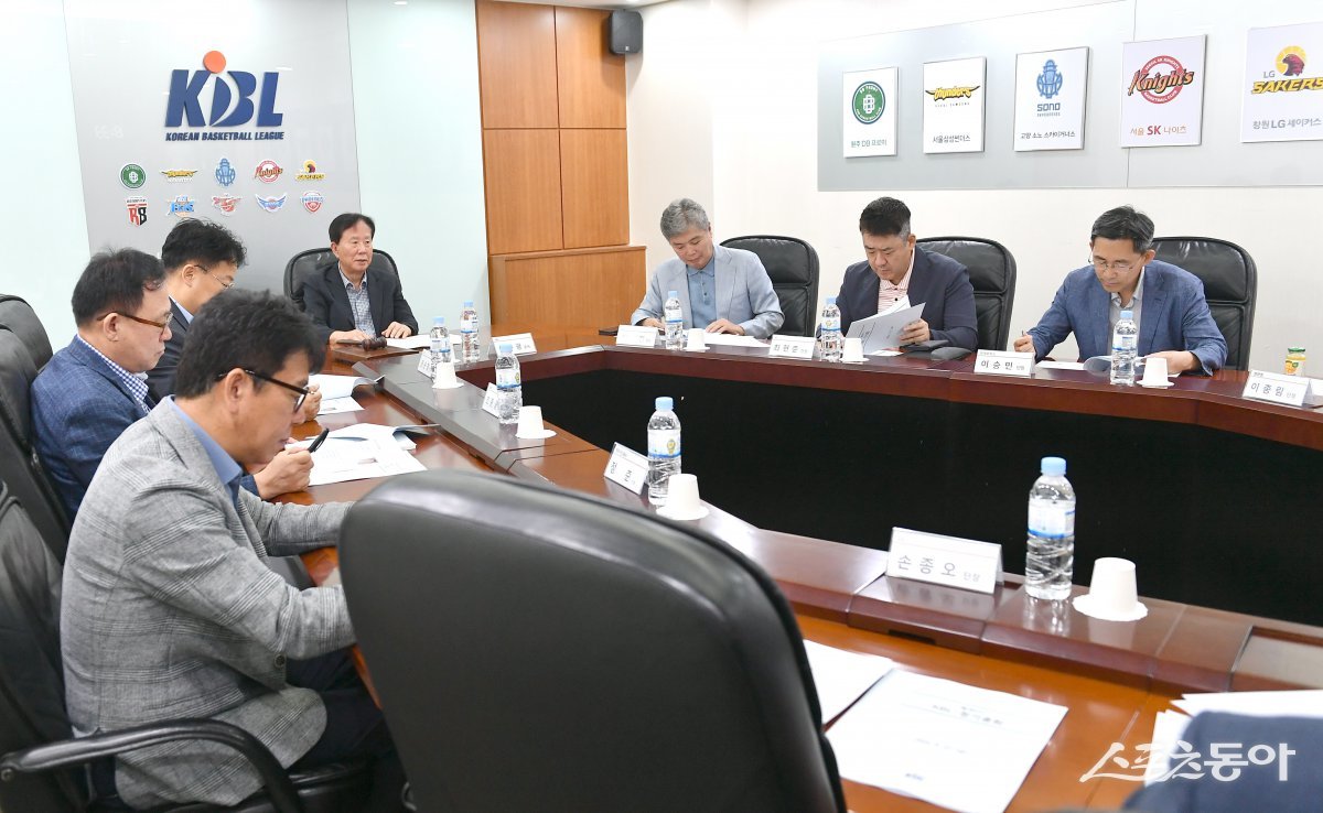 KBL은 5일 서울 강남구 신사동 KBL센터에서 제30기 제4차 이사회를 개최했다. 사진제공｜KBL