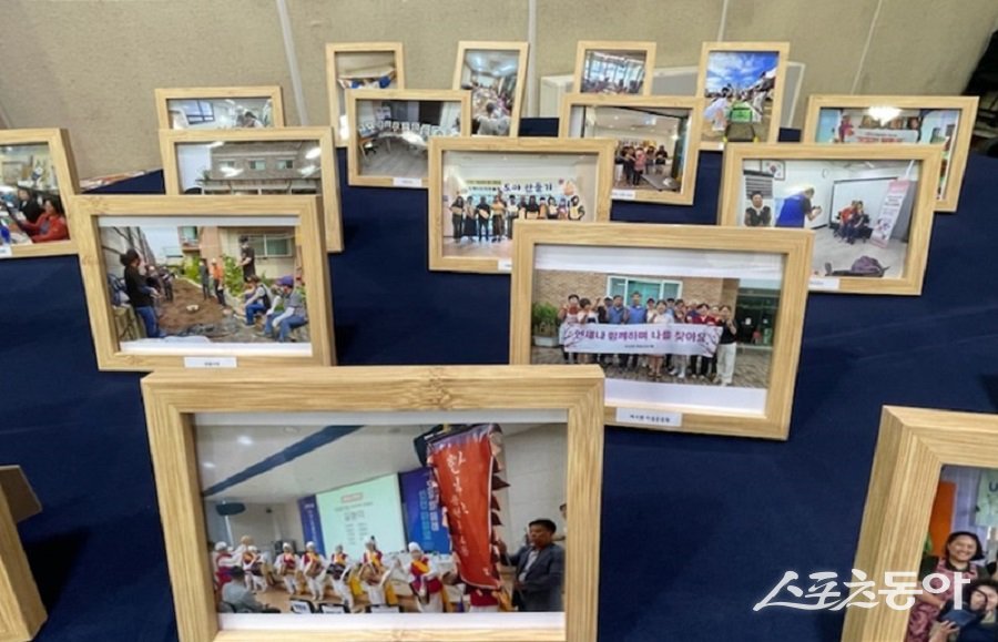 인천 미추홀구는 마을공동체 지원사업을 28개소 선정했다. 사진제공｜인천 미추홀구