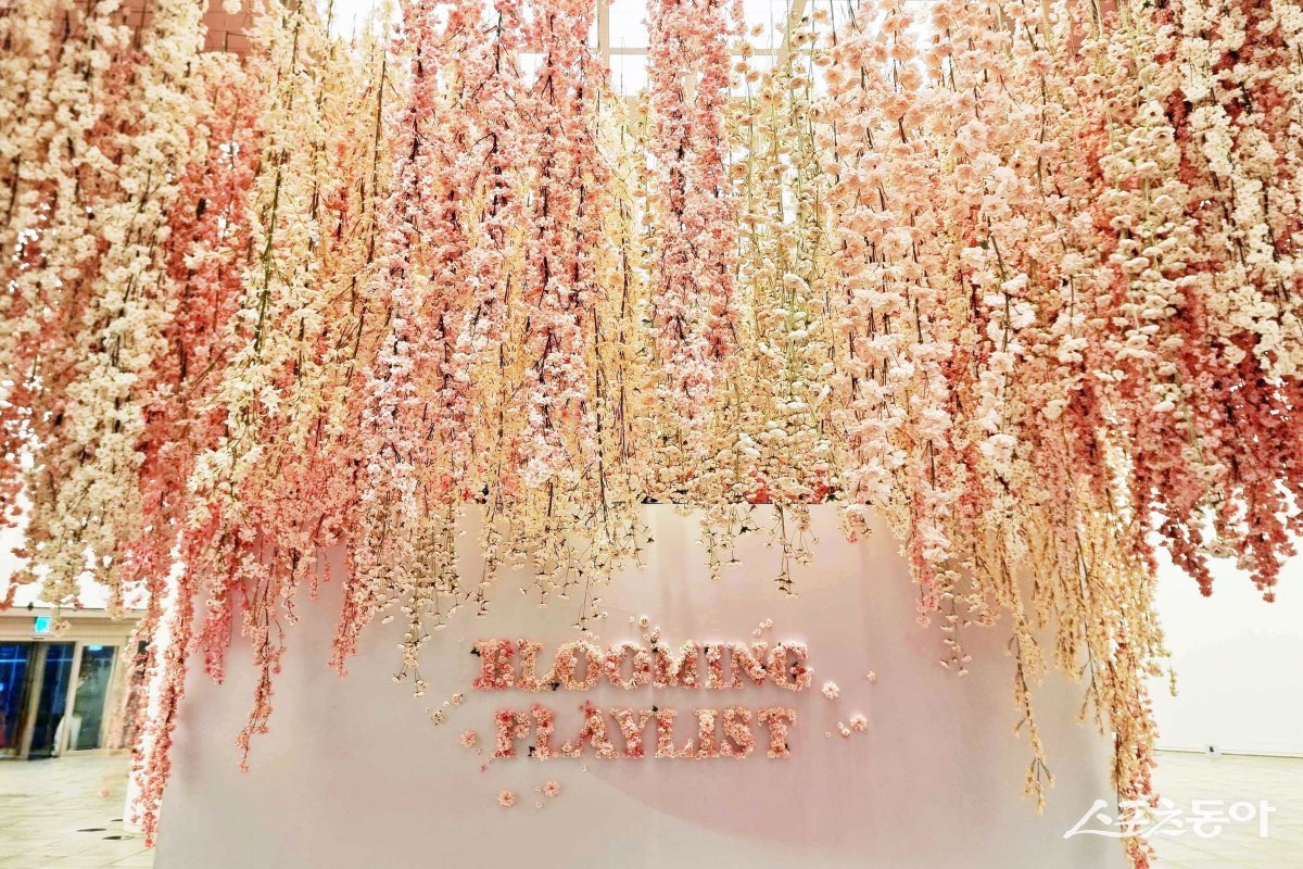 하이퍼스페이스(중앙광장) 연출. (사진제공=신세계 센텀시티)