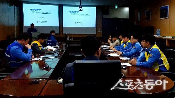 울진 해양경찰, 지역 구조본부 운영 훈련. 사진제공ㅣ울진해양경찰