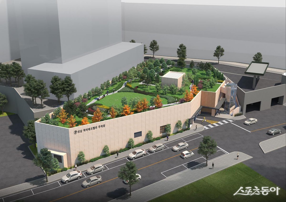 성남하이테크밸리 주차장 및 소공원 건립공사 조감도. 사진제공ㅣ성남시