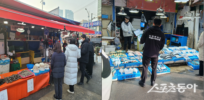 인천시, 겨울철 수산물 원산지표시 위반 강력 단속을 하고 있다. 사진제공|인천시청
