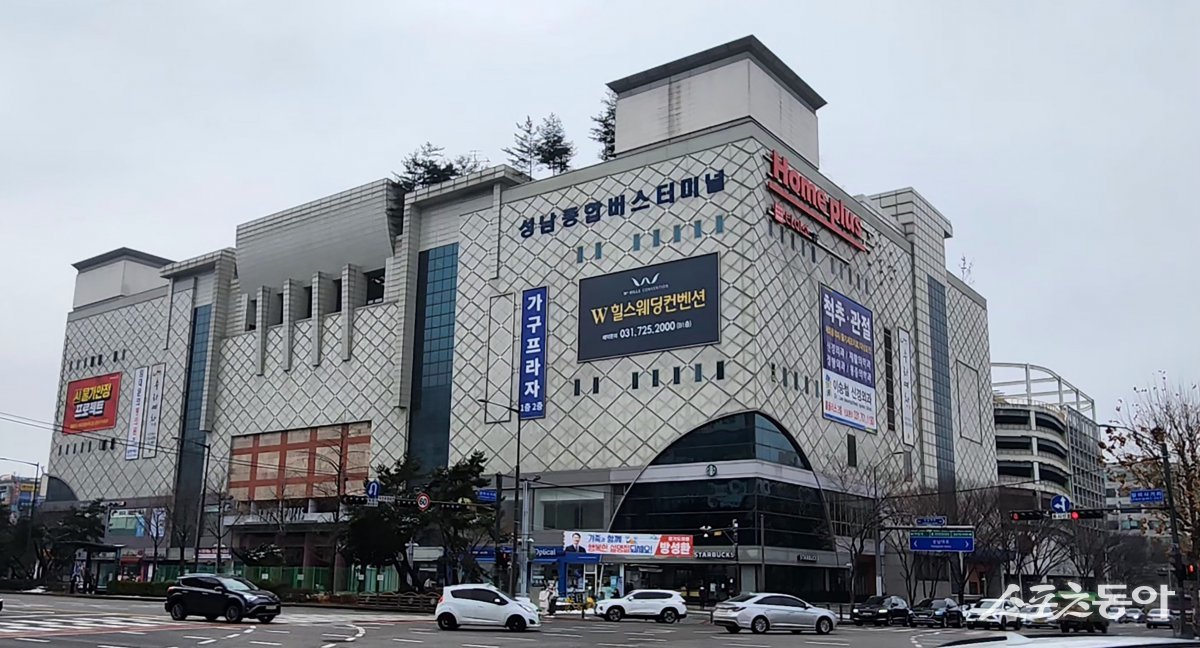 성남종합버스터미널 전경.  사진제공ㅣ성남시