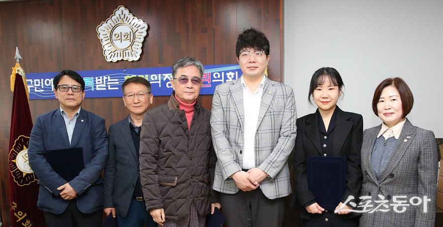 인천 서구의회는 윤리심사자문위원회 위원 위촉식을 개최했다. 사진제공｜인천 서구의회