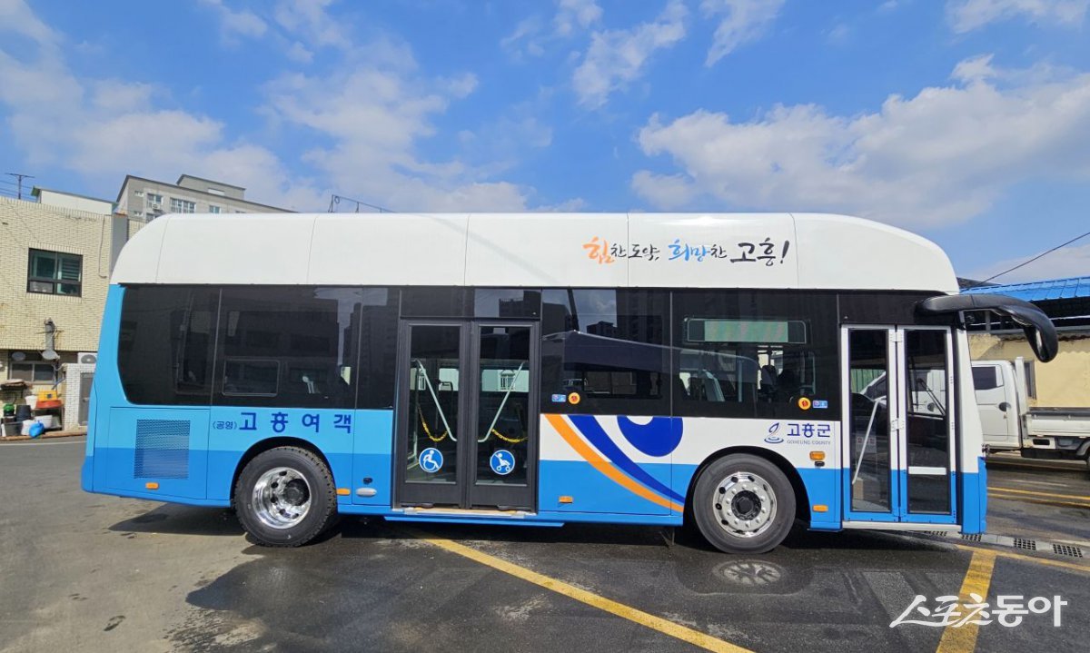 고흥군 친환경 전기 저상버스. 사진제공=고흥군