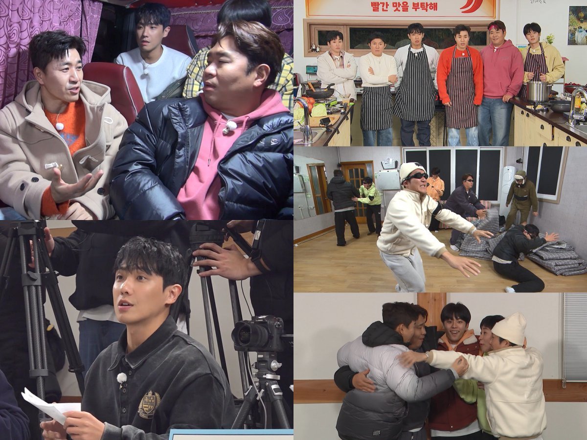 [사진 = KBS 2TV ‘1박 2일 시즌4’ 제공]