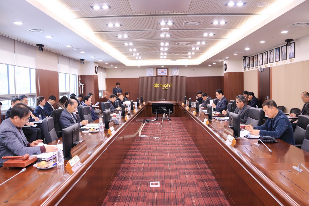 강원랜드 219차 이사회 사진제공|강원랜드