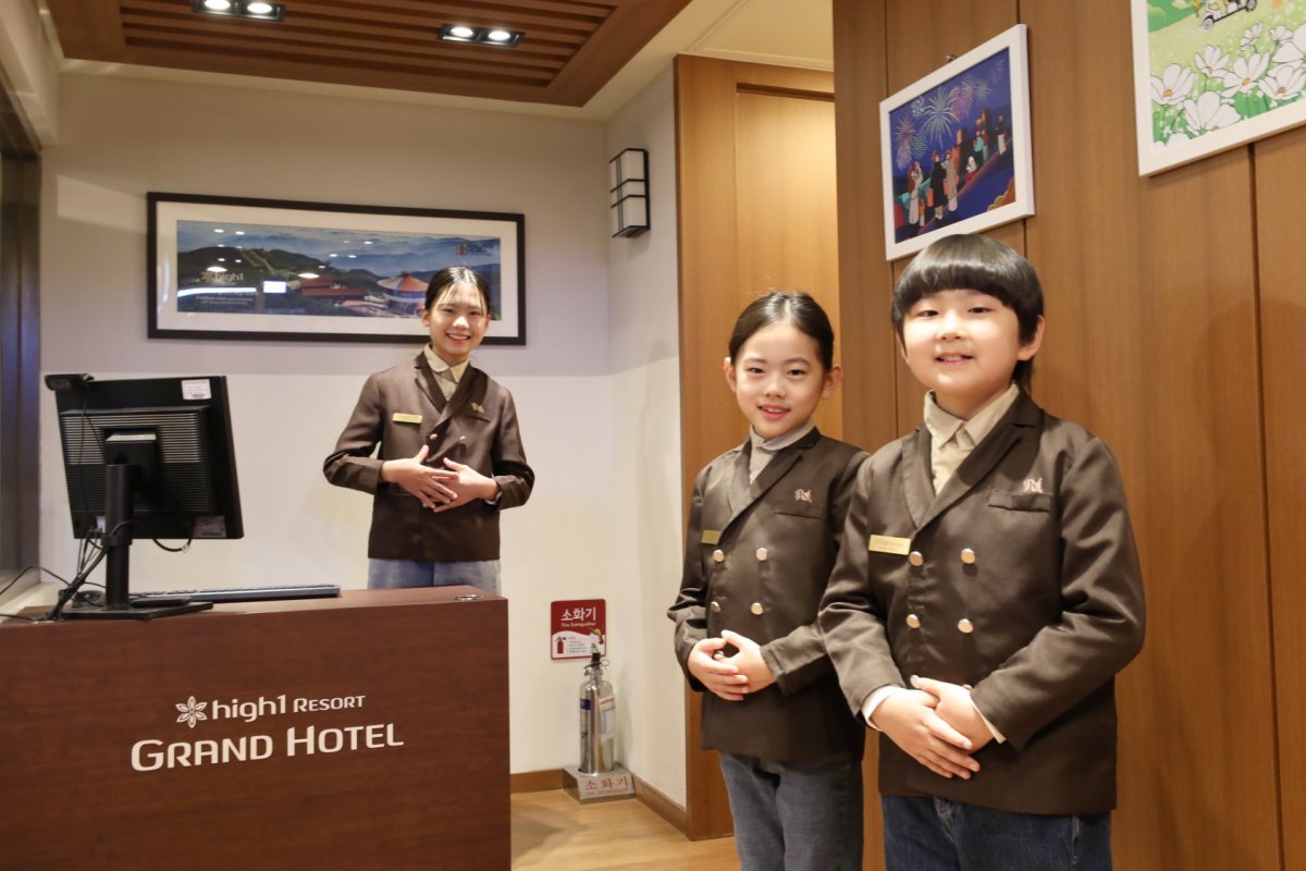 하이원리조트와 키자니아가 협업한 부산 센텀시티 ‘ 하이원 직업 체험관-그랜드 호텔’ 사진제공|강원랜드