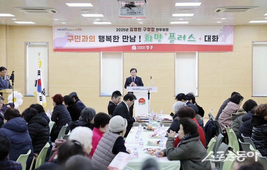 이종호 인천 중구의회 의장은  지역 발전을 위한 주민들의 지지와 협조를 당부했다.  사진제공｜인천 중구의회