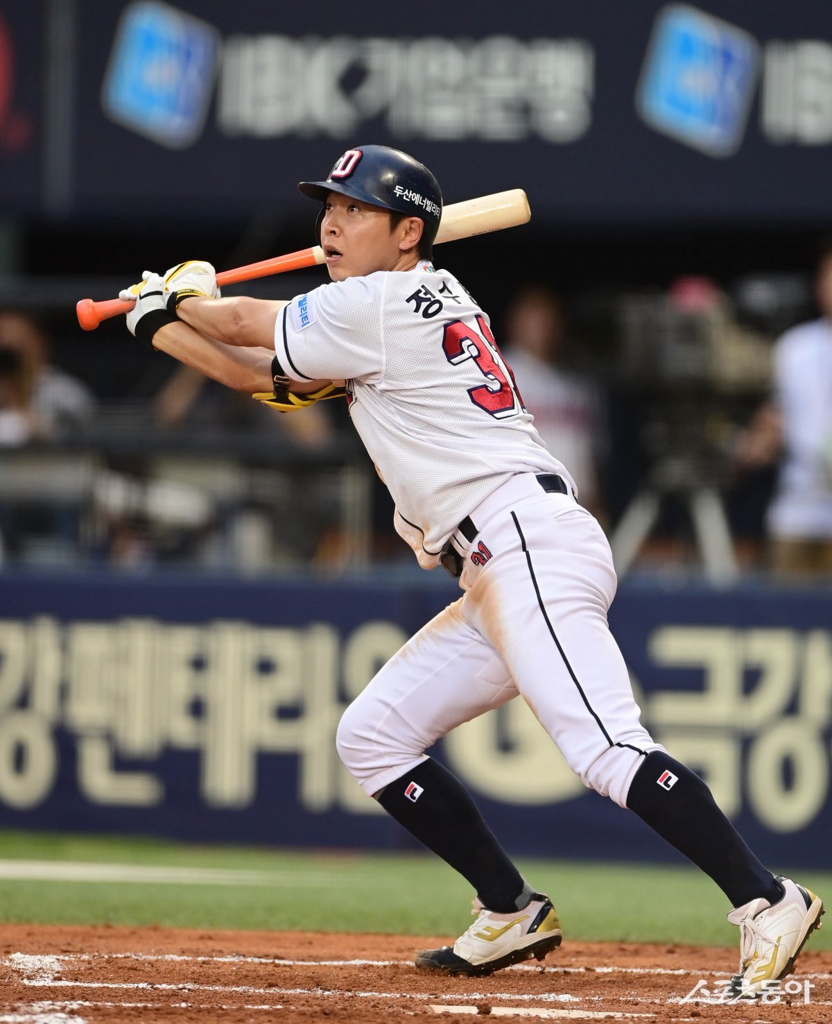 두산 정수빈. 스포츠동아DB