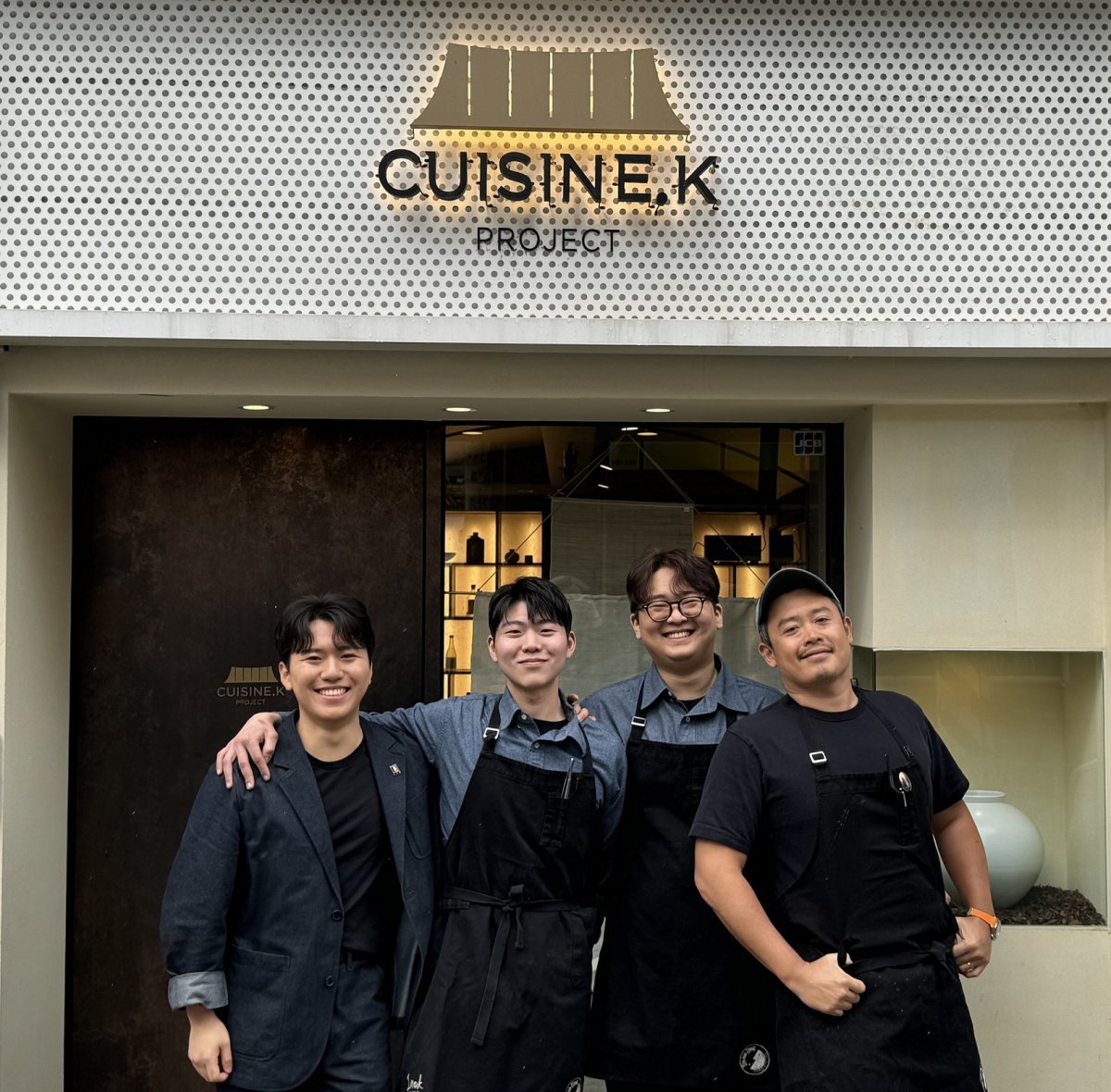 CJ제일제당의 한식 셰프 양성 프로젝트 ‘퀴진케이(Cuisine.K)’가 유용욱바베큐연구소와 손잡고 스페셜 팝업 레스토랑을 운영한다. 사진제공 |CJ제일제당