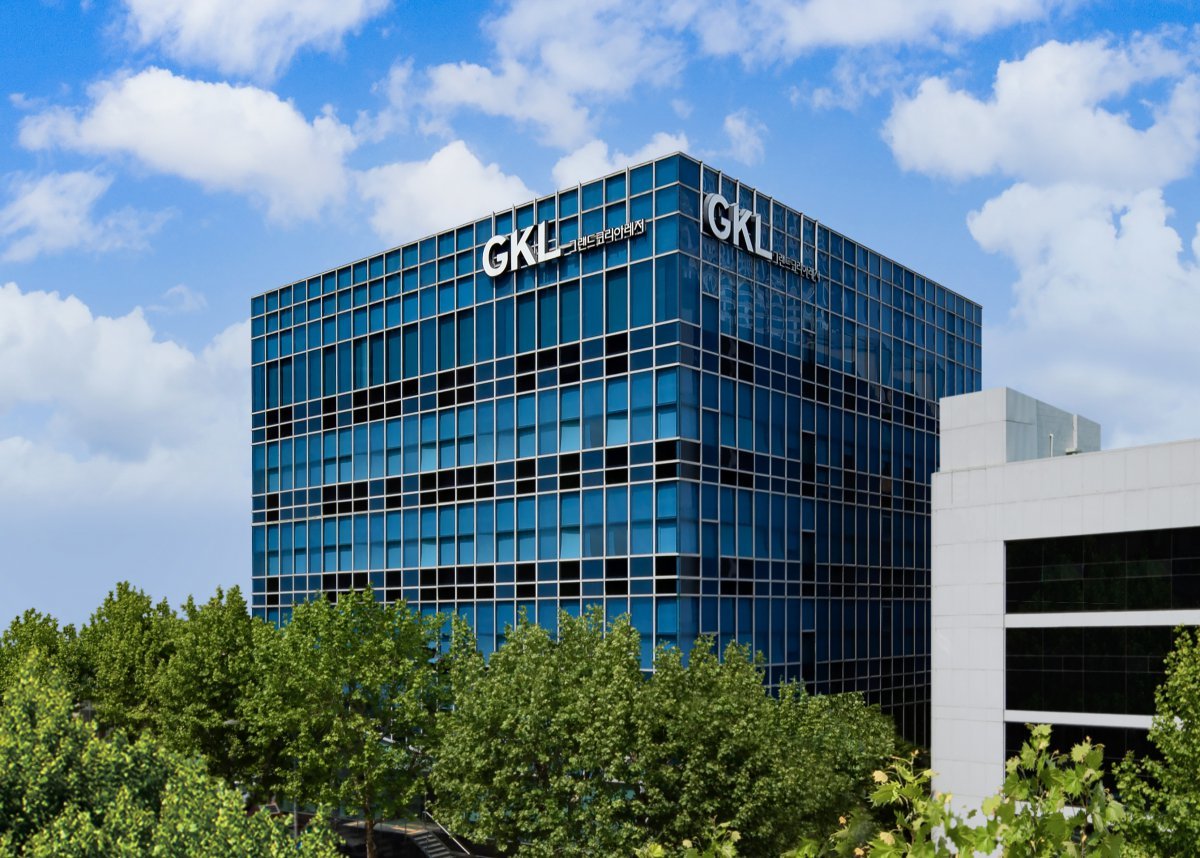 사진제공|그랜드코리아레저