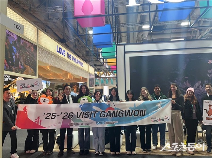 강원관광재단은 3월 4일부터 6일까지 3일간 독일 베를린에서 열린 ‘베를린 국제관광박람회(ITB)’에 참가했다. 사진제공|강원관광재단