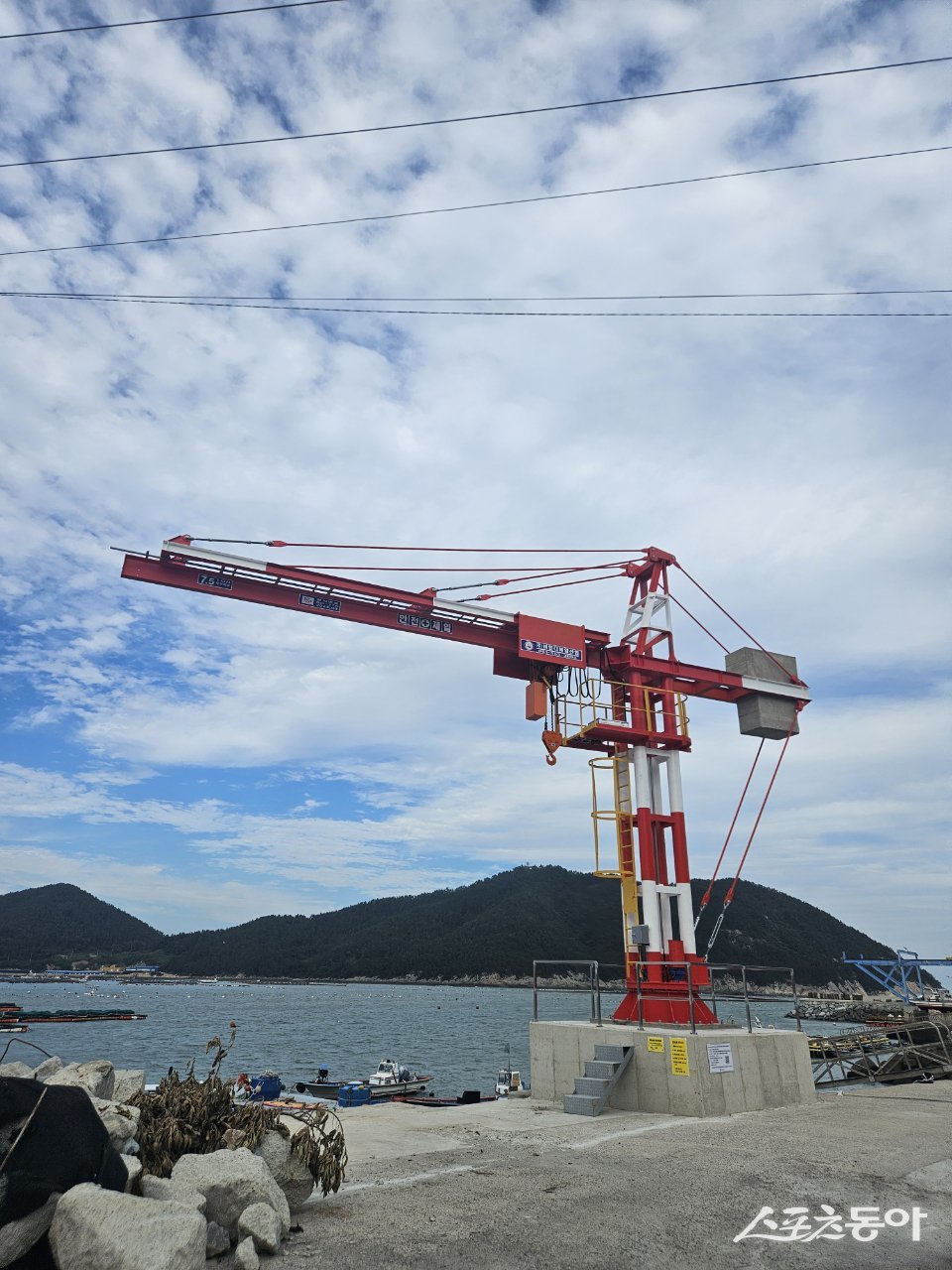 인양기. 사진제공=전남도