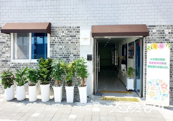 경주 누리영타운 전경. 사진제공 ㅣ 경주시