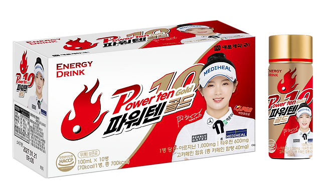 박현경이 얼굴이 큼지막하게 들어간 명문제약의 에너지드링크. 사진제공 | 명문제약