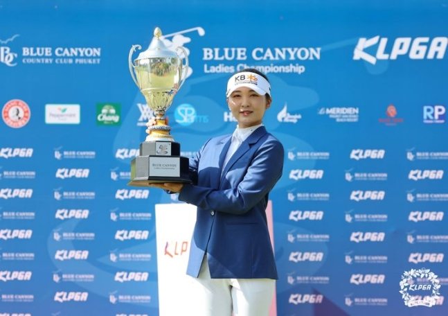 2025년 KLPGA 투어가 13~16일 태국 푸껫의 블루캐니언CC에서 열리는 블루캐니언 레이디스 챔피언십을 시작으로 9개월간의 대장정에 돌입한다. 지난해 블루캐니언 레이디스 챔피언십 우승자 이예원. 사진제공 | KLPGA