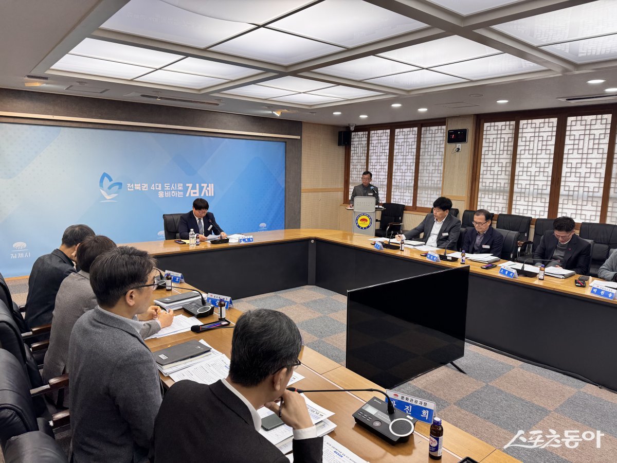 11일 제27회 김제지평선축제를 위한 주요 부서 간 업무협의 간담회. 사진제공=김제시