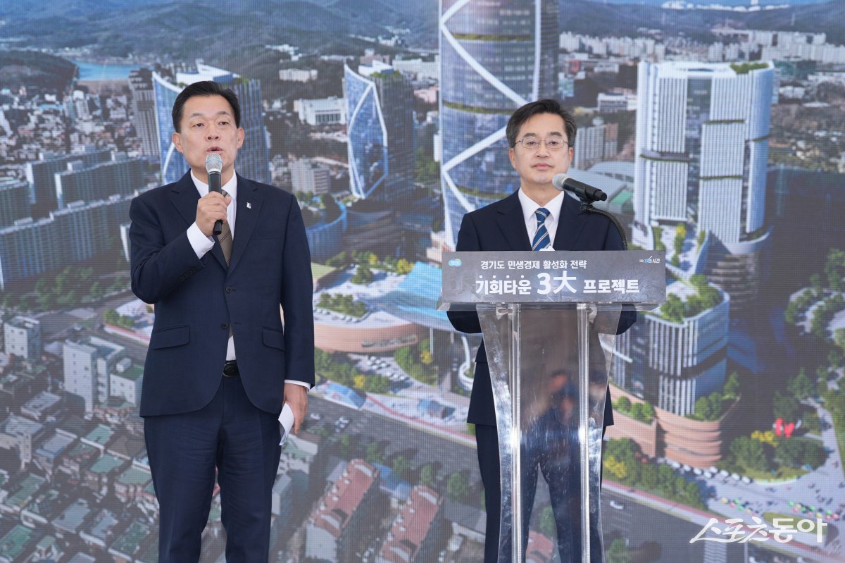 수웑시청=사진제공