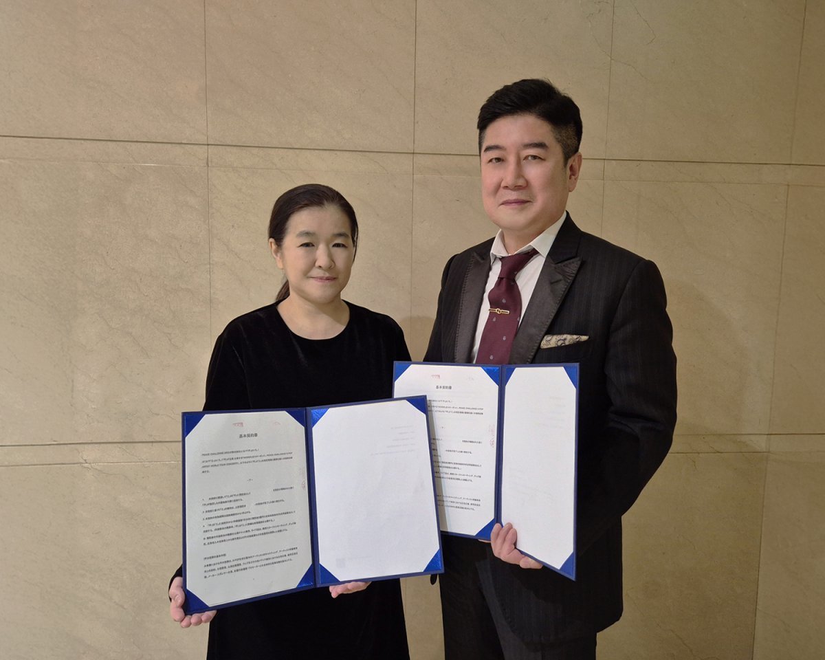 사진=피스챌린지그룹(주) 차영철 회장과 후지이 유우코 일본 FUJI 대표