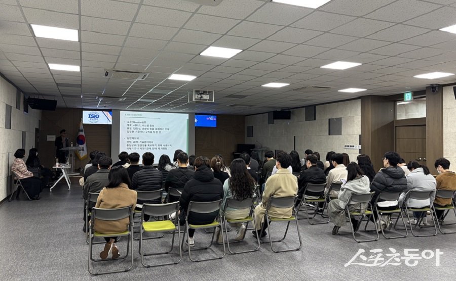 인천 동구, 안전보건경영시스템(ISO 45001) 담당자 교육을 진행하고 있다. 사진제공|인천 동구청