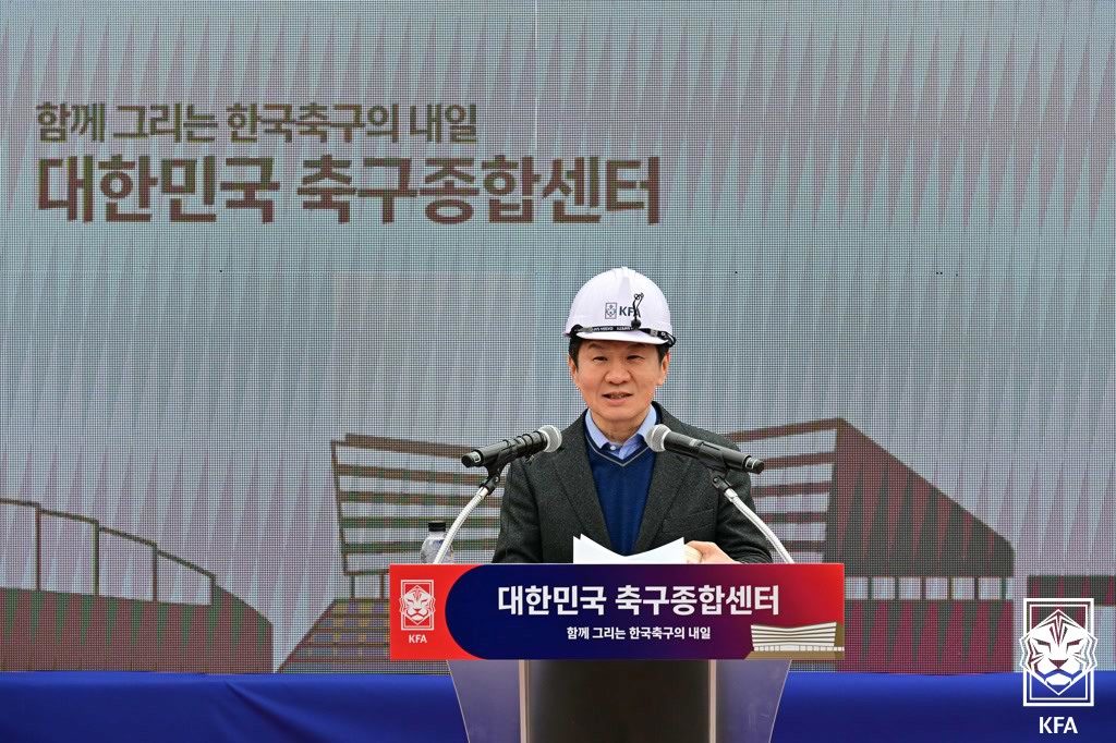 정몽규 회장이 12일 천안축구종합센터에서 열린 건설 현황 브리핑에서 기조연설을 하고 있다. 사진제공｜대한축구협회