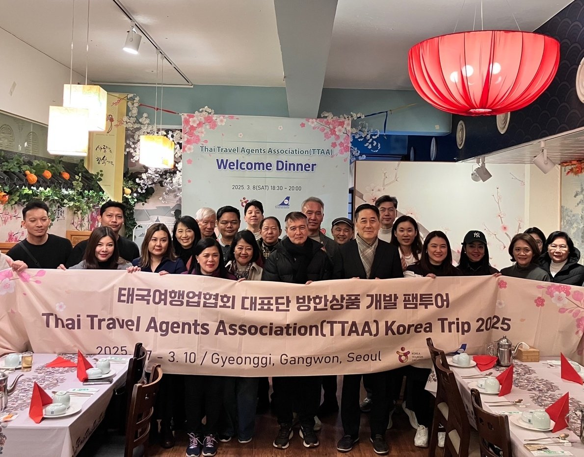 한국관광공사가 주최한 태국여행업협회 대표단 방한 환영 만찬       사진제공 ｜한국관광공사