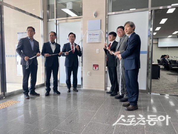 경북도가 저출생 극복과 정책 추진을 위한 ‘저출생 정책평가센터’ 개소식을 하고 있다. 사진제공 ㅣ 경북도