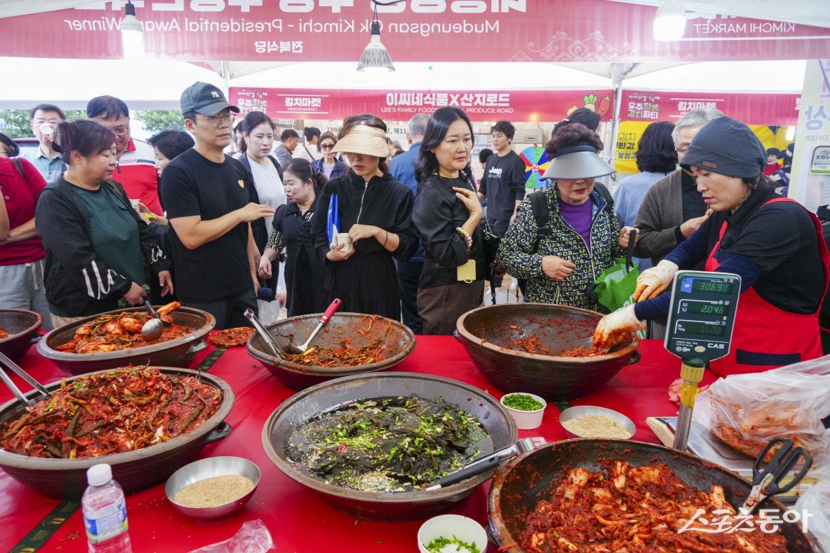 제31회 광주김치축제 개막식. 사진제공=광주광역시