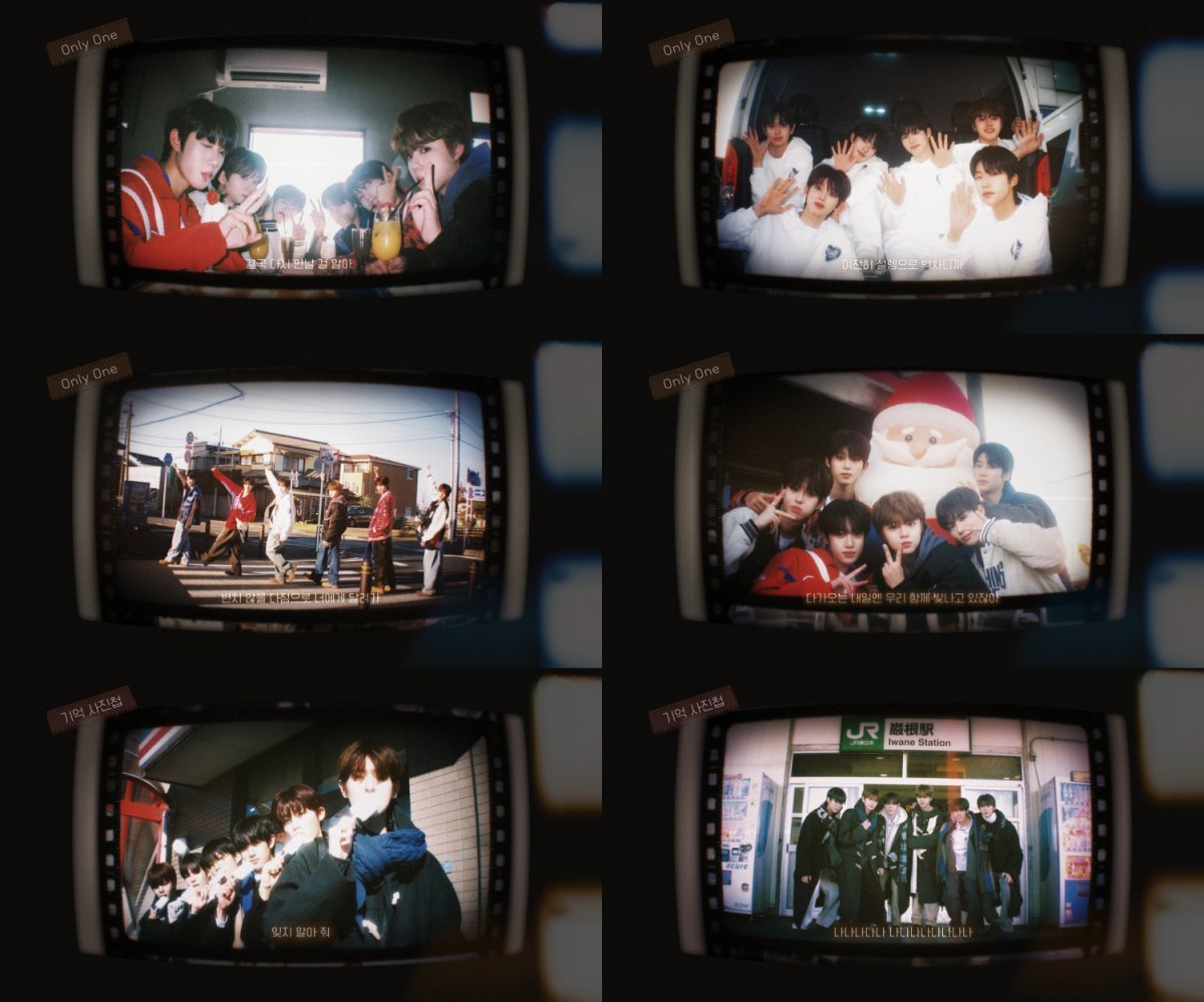 [사진 = 위드어스엔터테인먼트 제공]