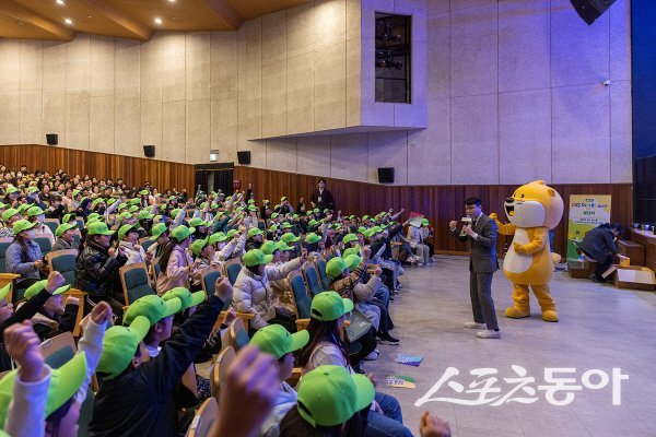 대구 청소년수련원 대극장에서 제10기 대구어린이기자단 발대식이 진행되고 있다. 사진제공 ㅣ 대구시