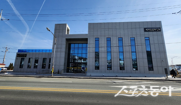 구룡포 해파랑문화쉼터 전경. 사진제공｜포항시