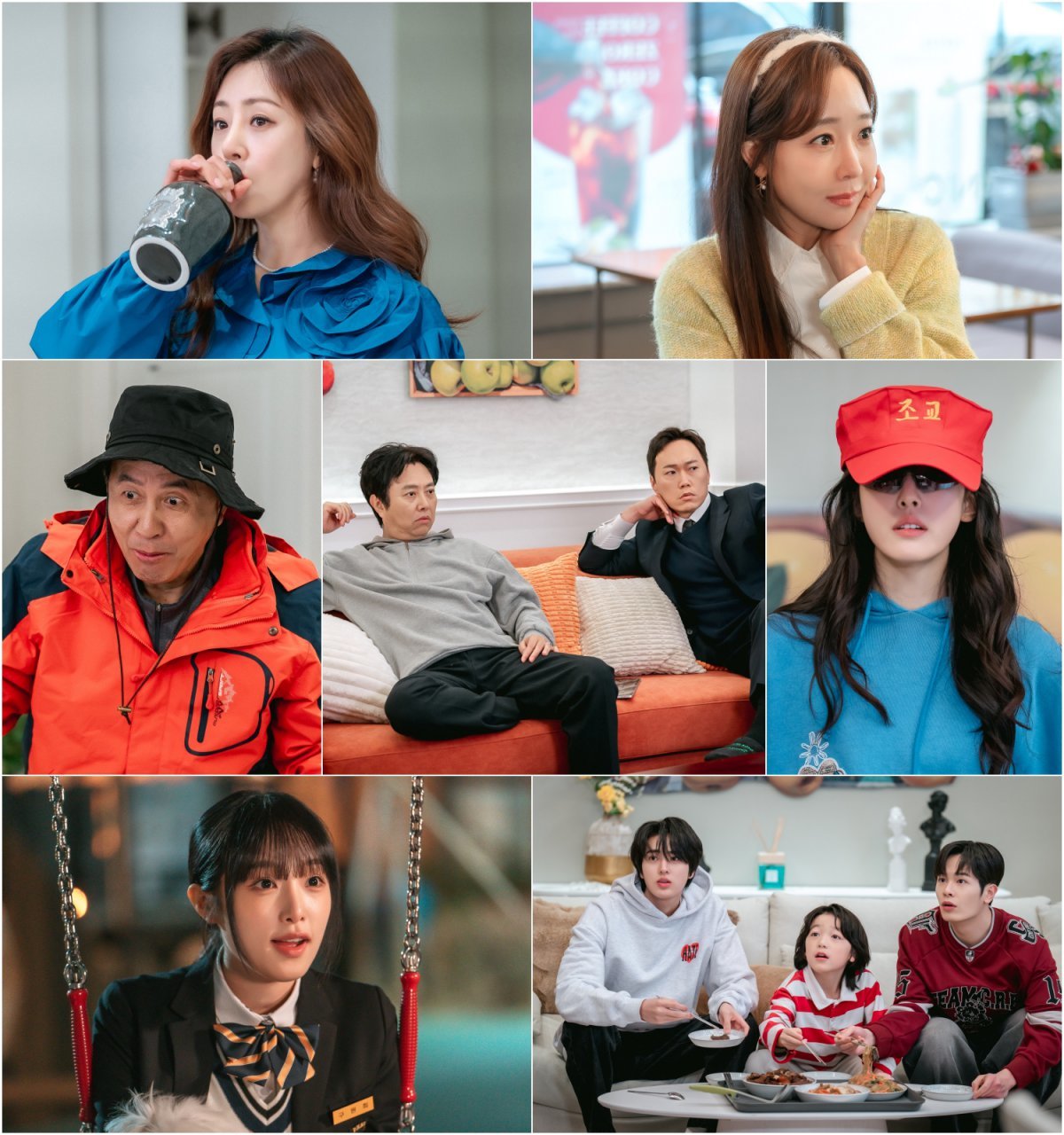 사진 제공 : 스튜디오 플럼